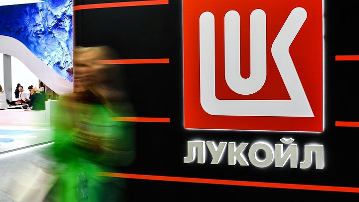 Американские инвесторы интересуются покупкой иностранных активов "Лукойла"