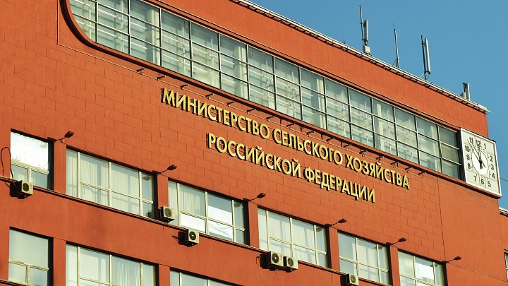 Россия и Казахстан подписали план сотрудничества в сельском хозяйстве