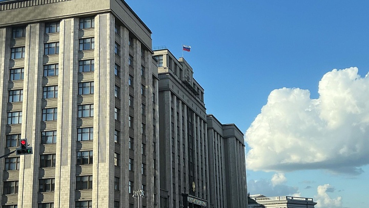 В Госдуму внесут проект об увеличении налогов на игорный бизнес в два раза