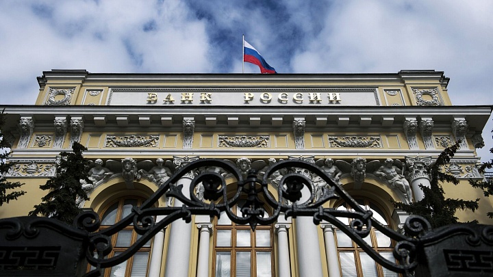 ЦБ возобновит регулярные операции по бюджетному правилу