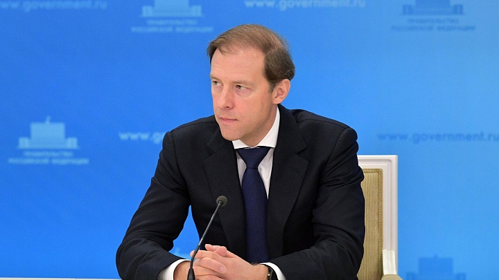 Мантуров поручил проработать поддержку экспорта сельхозтехники