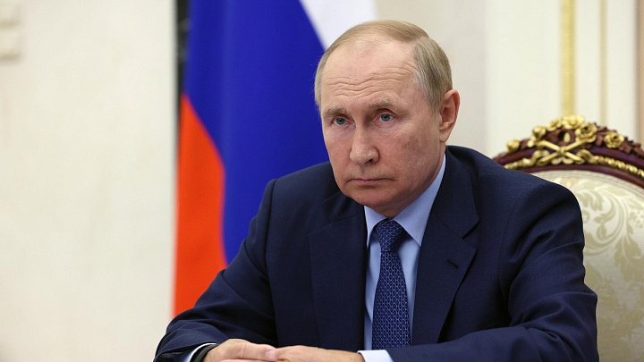 Путин предложил обсудить исполнение федерального бюджета в 2025 году