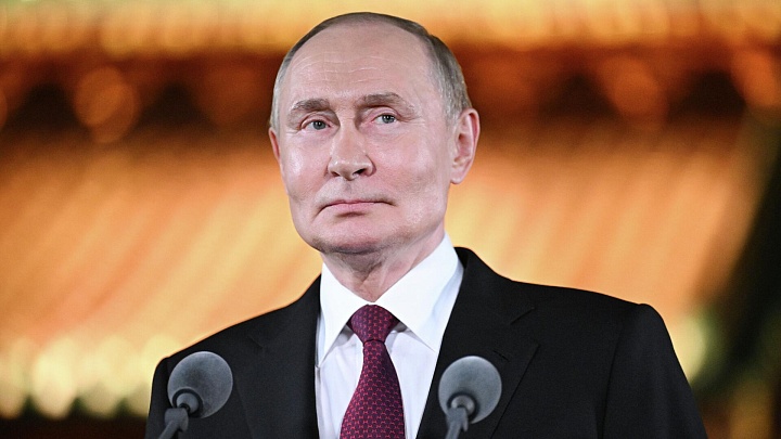 Путин заявил о важности сотрудничества государства, бизнеса и ученых