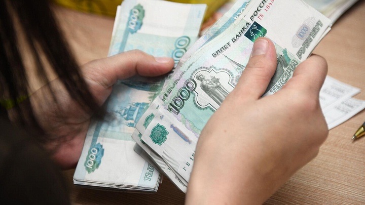 Россиянам назвали три способа вложить 100 тысяч рублей
