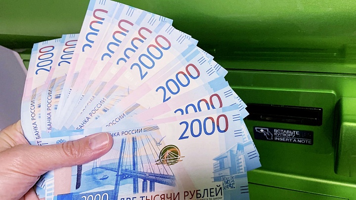 Банки рассказали о снижении ставок по вкладам