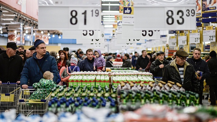 Инфляция в России в 2025 году замедлится, считает эксперт 