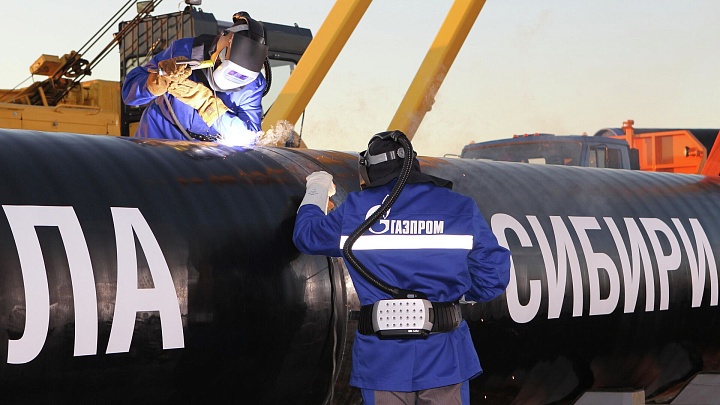 "Газпром" обновил рекорд суточных поставок газа в Китай
