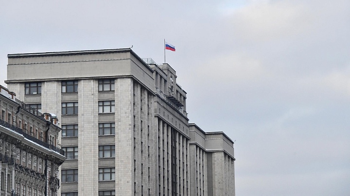 ГД в I чтении приняла проект о инвестиционном доходе с пенсионных взносов
