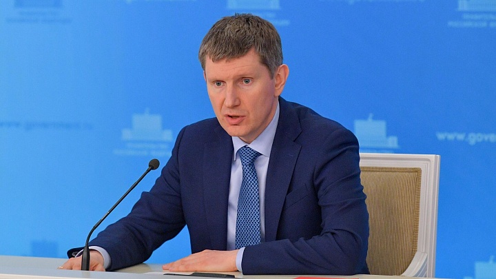 Решетников оценил темпы охлаждения российской экономики
