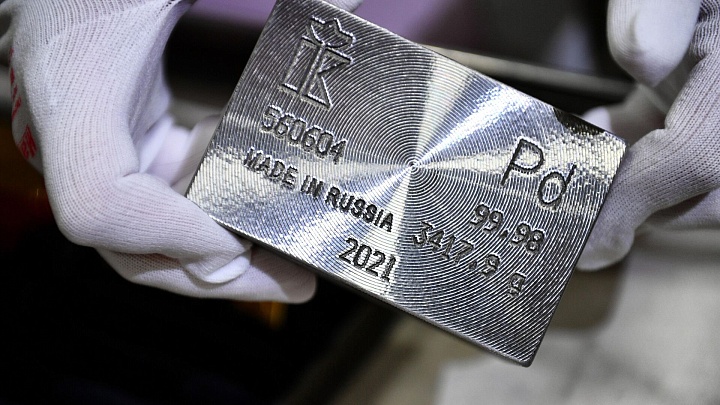 Россия сократила поставки палладия в США
