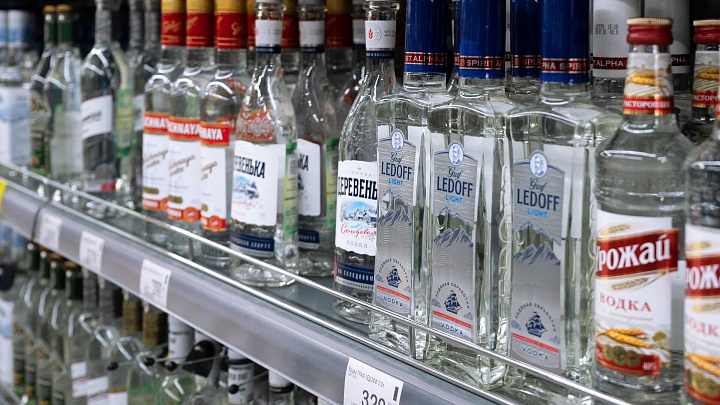 Продажи алкоголя в России снизились почти на десять процентов с начала года