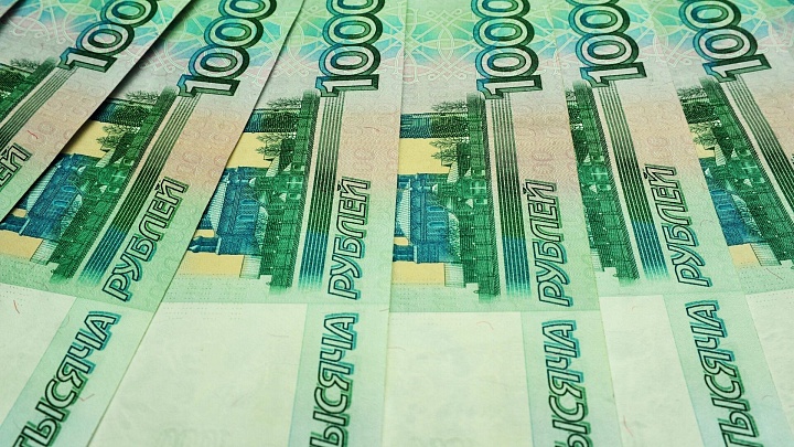 Источник сообщил об ожидаемом дефиците бюджета России в 2025 году